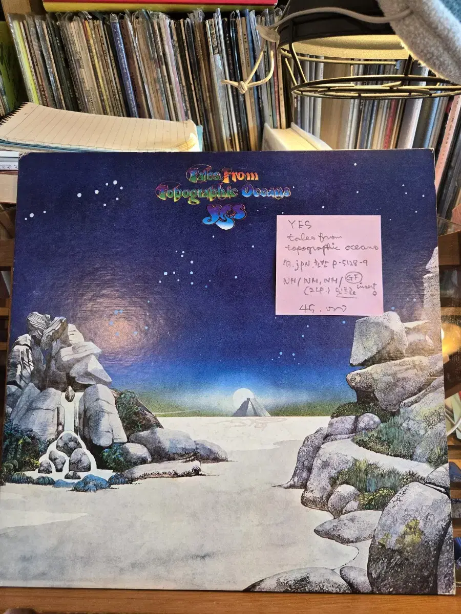 YES.tales from topographic oceans.73.jpn